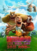 机械对战的未来：科技与创意的结合